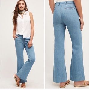 Current/Elliott High Rise Neat Trouser